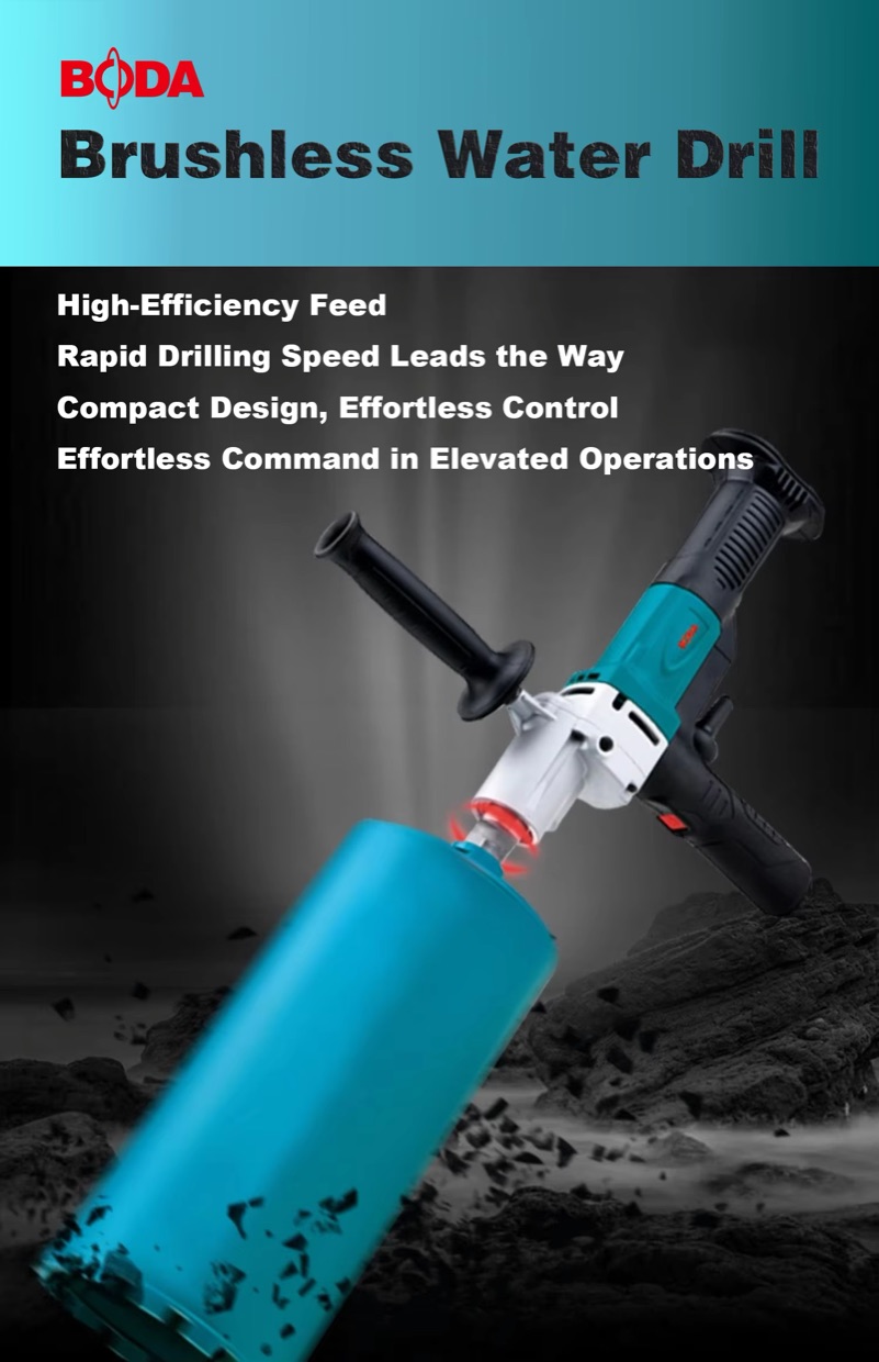 220V Brushless Diamond Core Drill