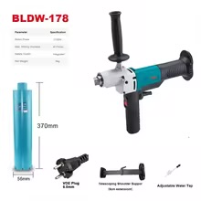 220 VDE 5.0 + drill bit